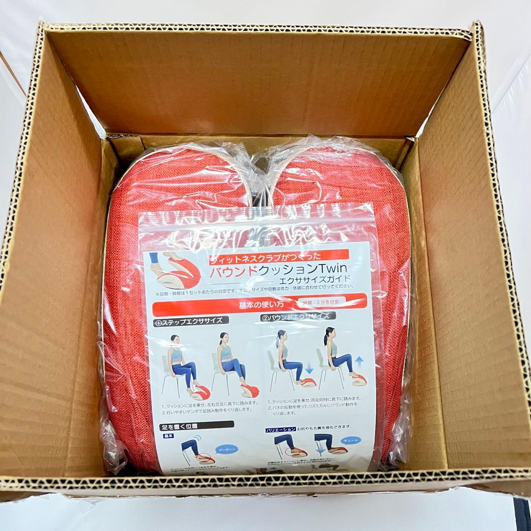 【極美品】 東急スポーツオアシス バウンドクッション ツイン 箱ガイド付き
