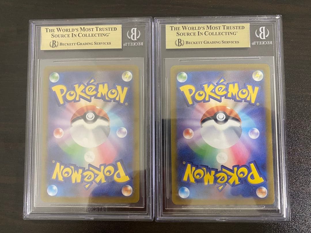 コイキング ar BGS10 二枚セット