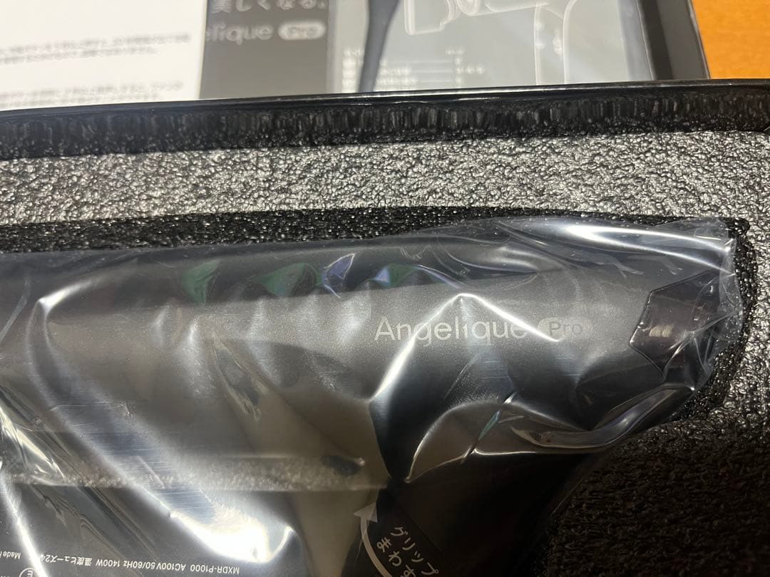 maxell Angelique Pro ヘアドライヤー MXDR-P1000