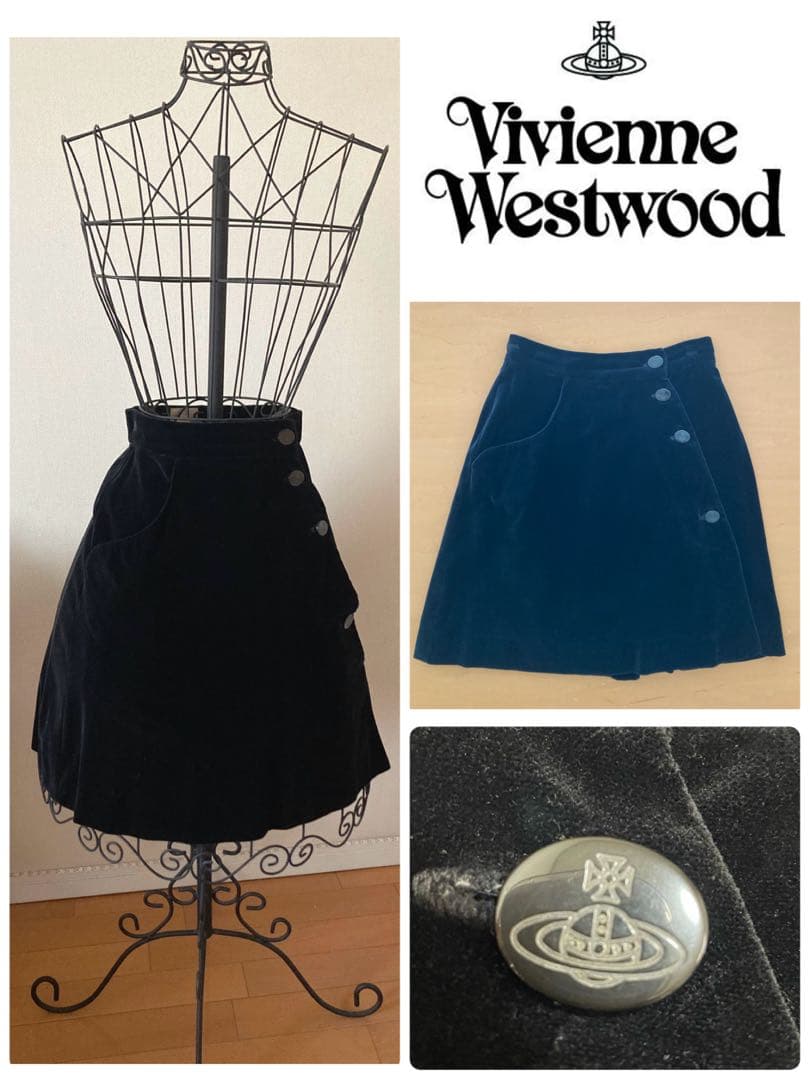 【専用】Vivienne Westwoodベルベット　スカート