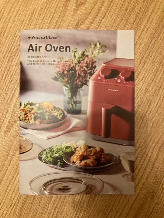 レシピ付き！レコルト　エアーオーブン　recolte