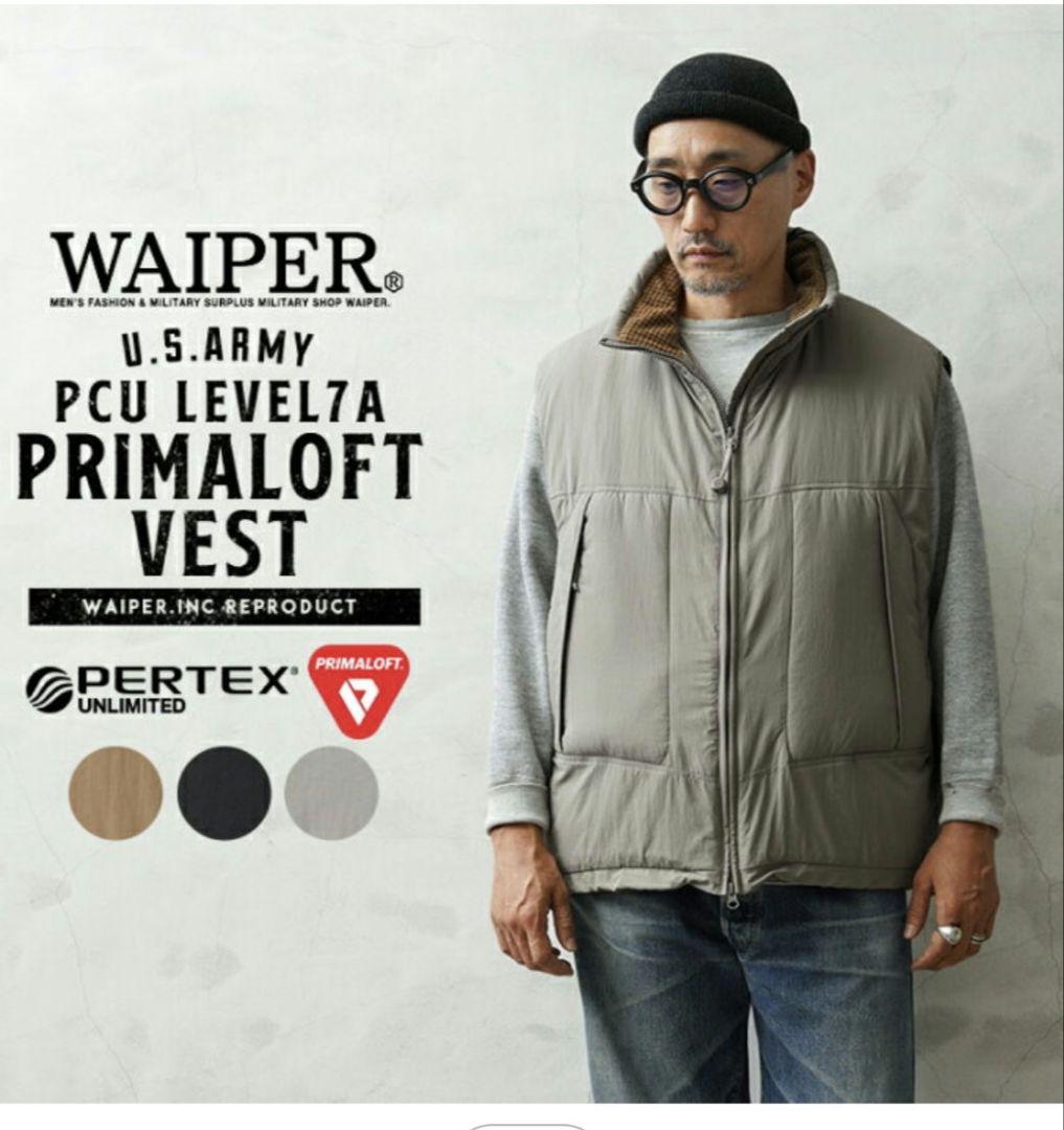 ワイパーインク PRIMALOFT ベスト アルファグレーＳ