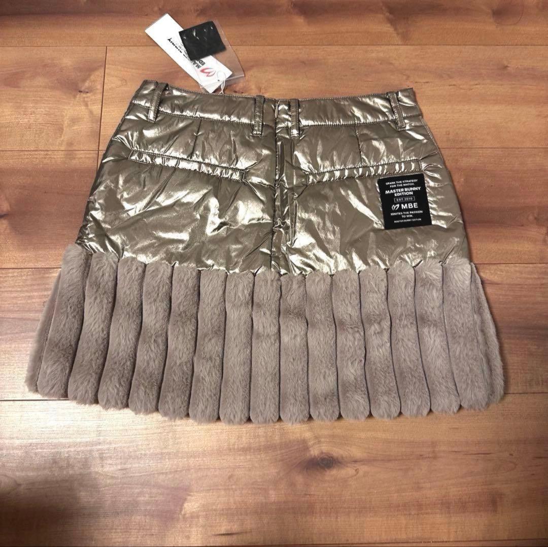 ファー付き　中綿スカート　保温　サイズ1 メタリックベージュ　新品　秋冬　真冬