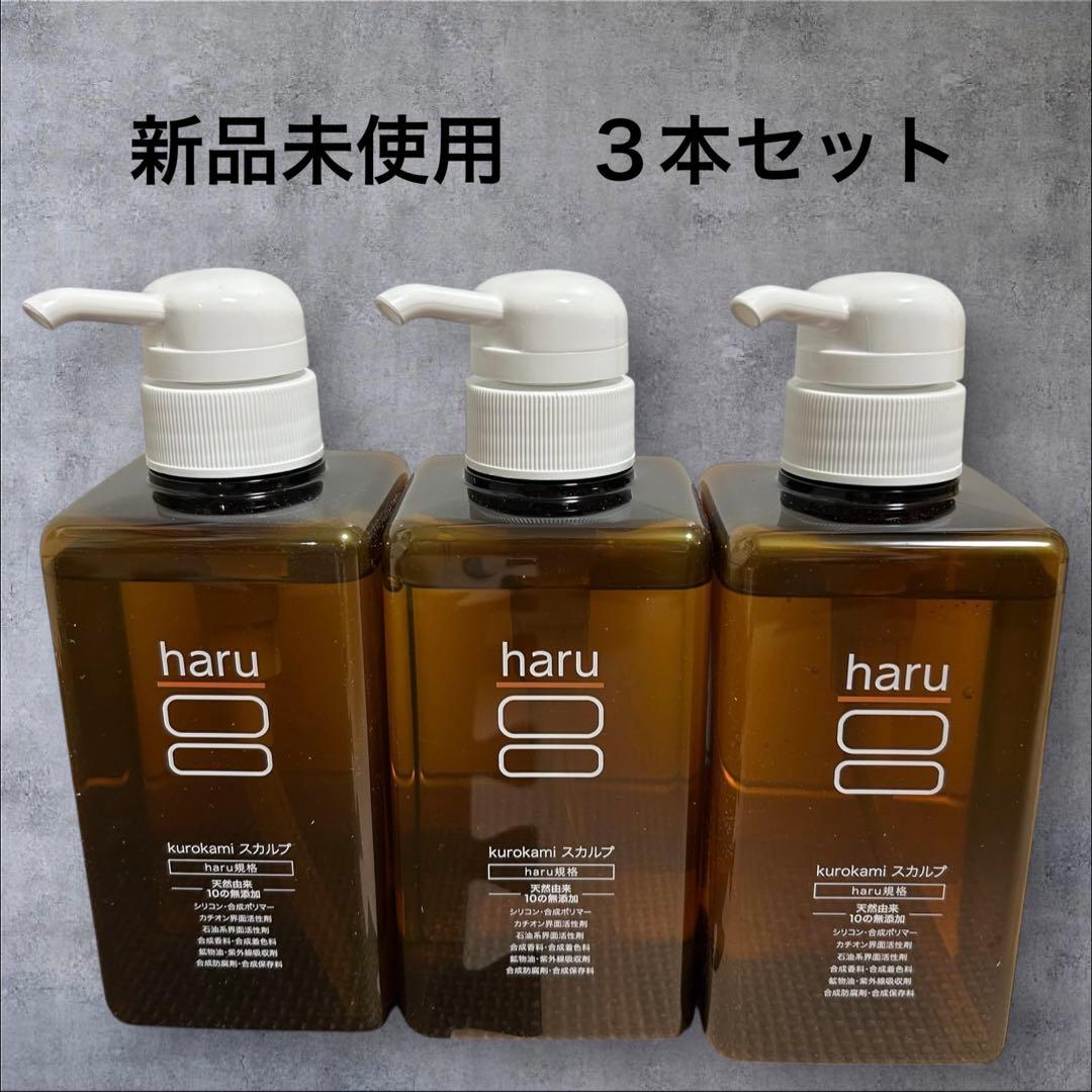 りんご　新品 haru ハル　スカルプシャンプー 400ml