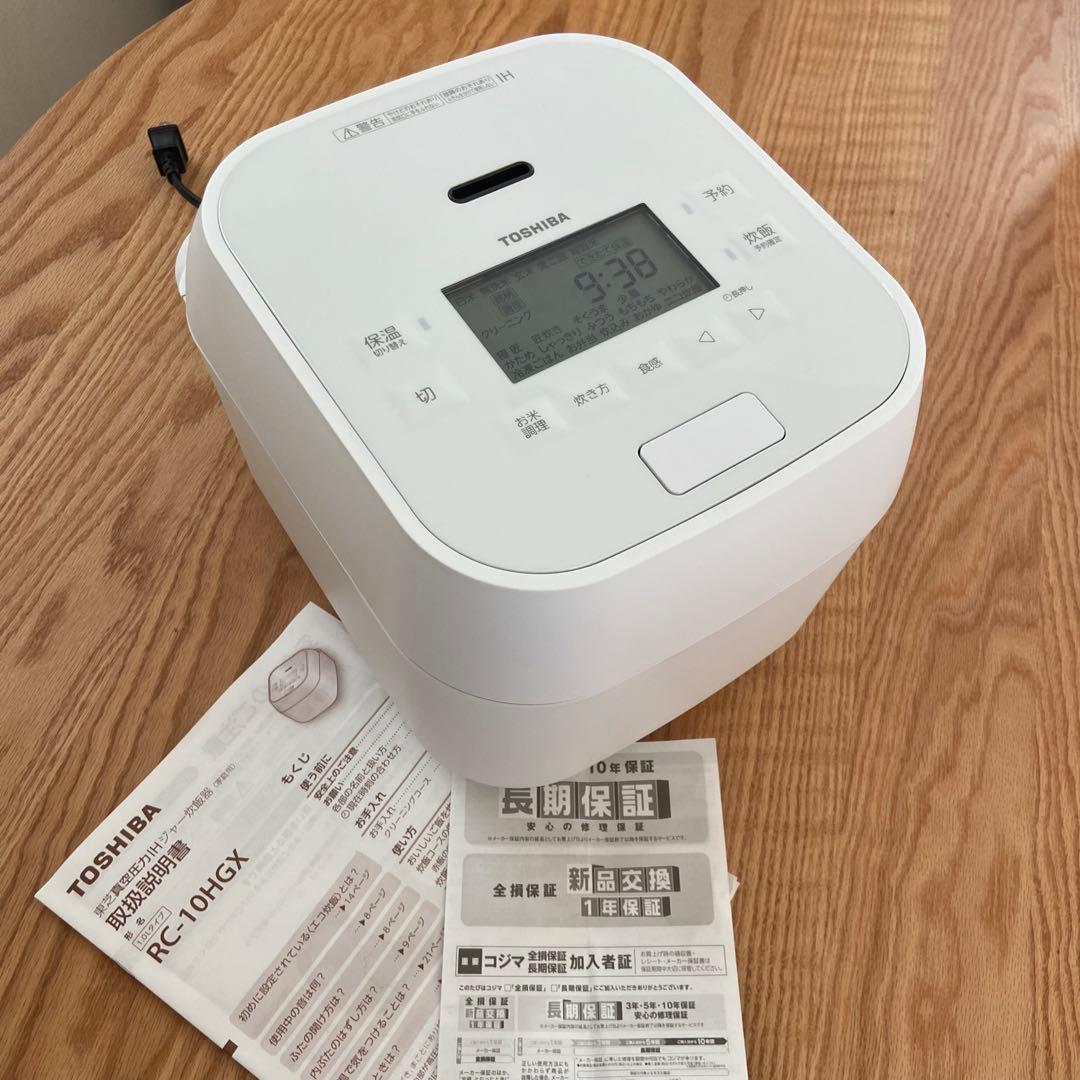 もも東芝 2025年モデル炊飯器 5.5合炊き RC-10HGX(W)