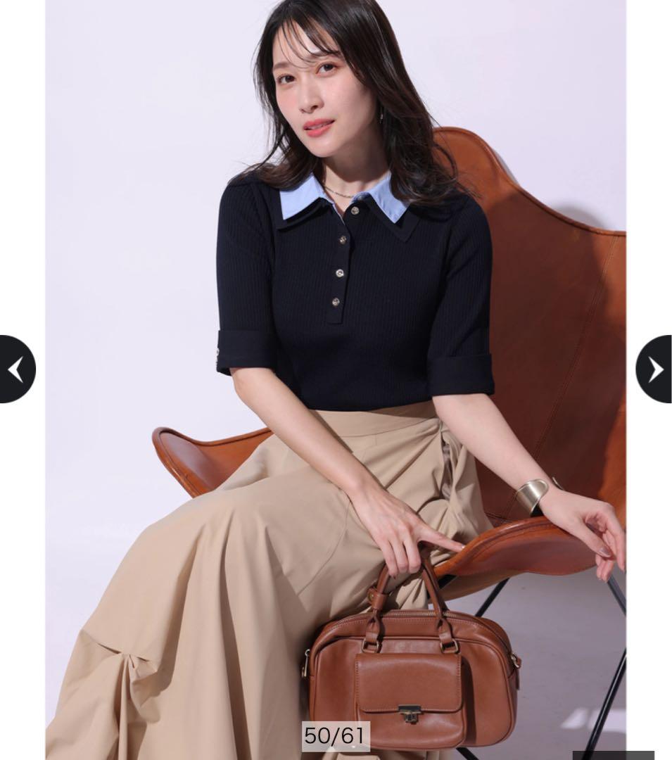 Apuweiser-riche シャツレイヤードリブニット