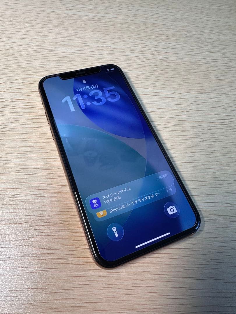 iPhone 11 Pro ゴールド　256GB SIMフリー　訳あり！