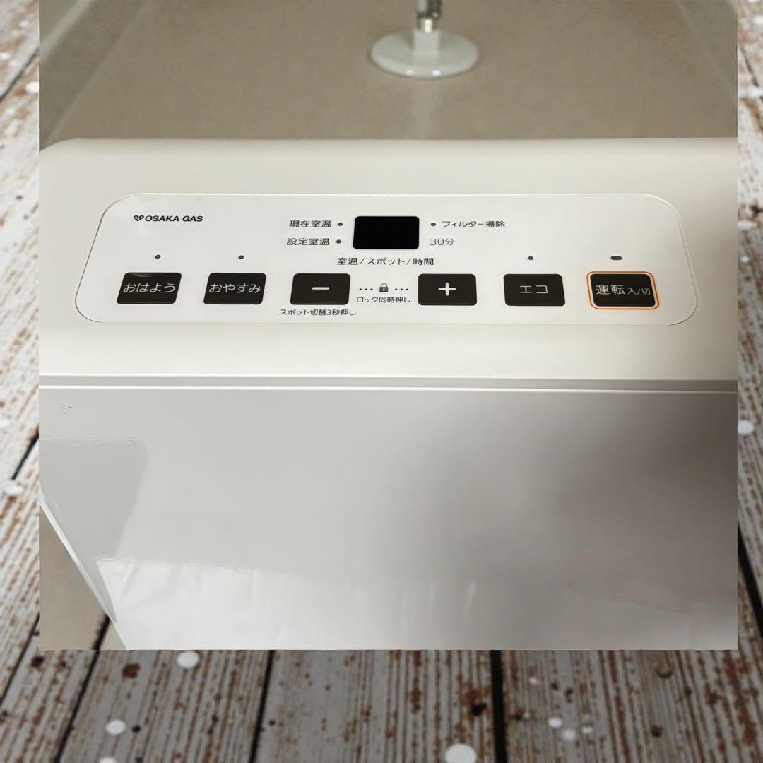 速暖✨ 大阪ガス by NORITZ 都市ガスファンヒーター QGK006 美品