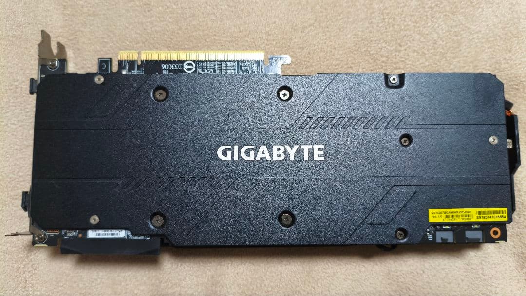 GIGABYTE GeForce RTX2070 Super（箱等あり）