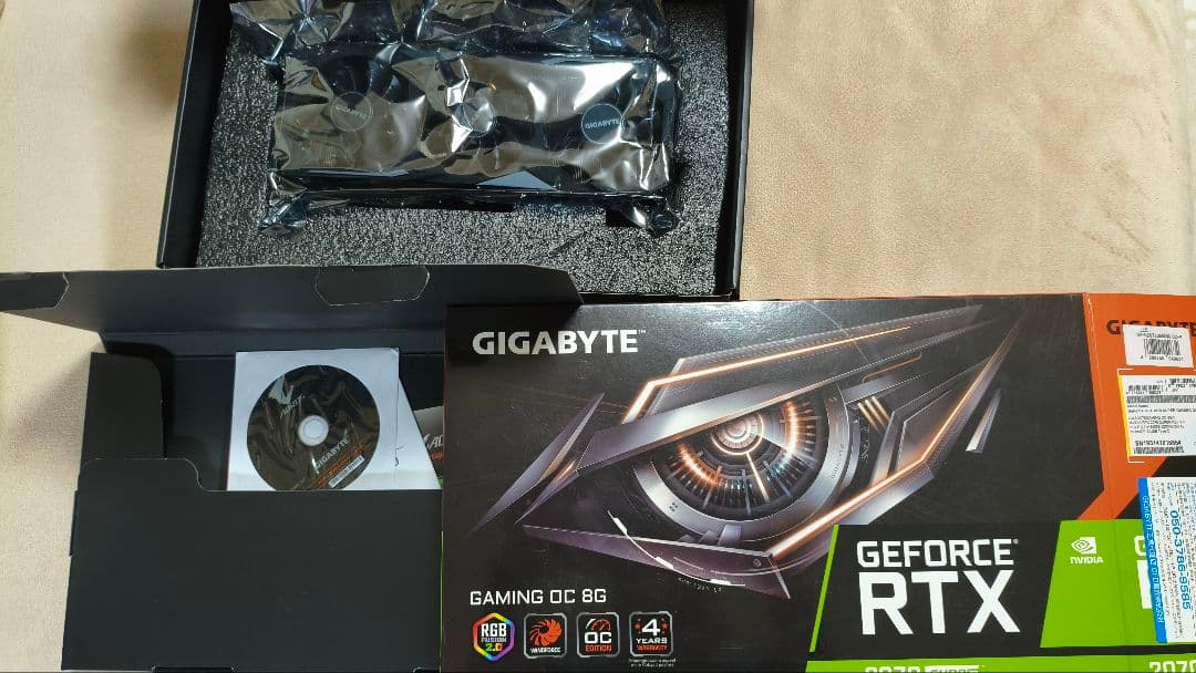 GIGABYTE GeForce RTX2070 Super（箱等あり）