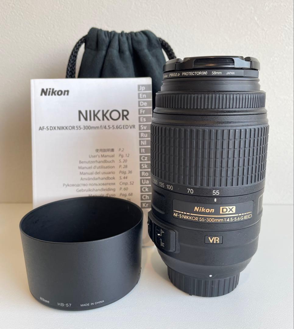 美品　超望遠レンズ Nikon AF-S DX 55-300mm VR