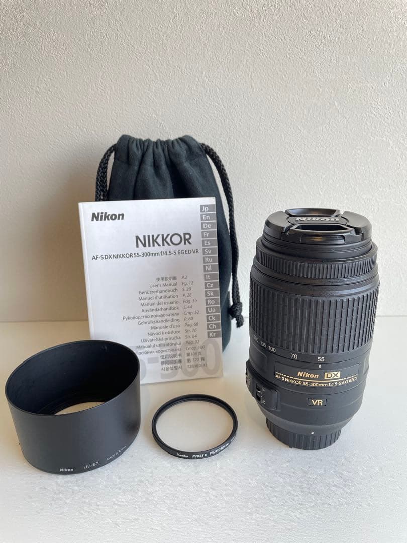 美品　超望遠レンズ Nikon AF-S DX 55-300mm VR