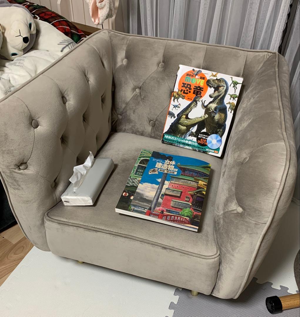 【美品】 可愛い1人掛けソファ ベルベット グレー定価29990円