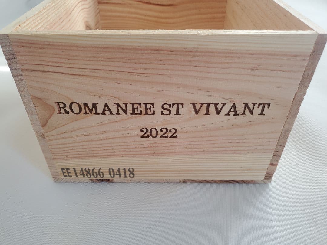 Romanée-Conti ワイン木箱 ロマネコンティ収納 サンヴィヴァン