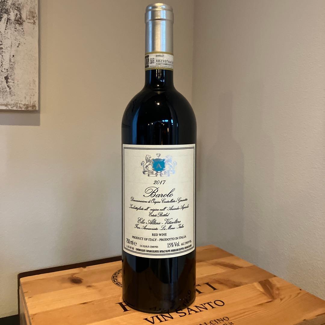 エリオアルターレ バローロ2017