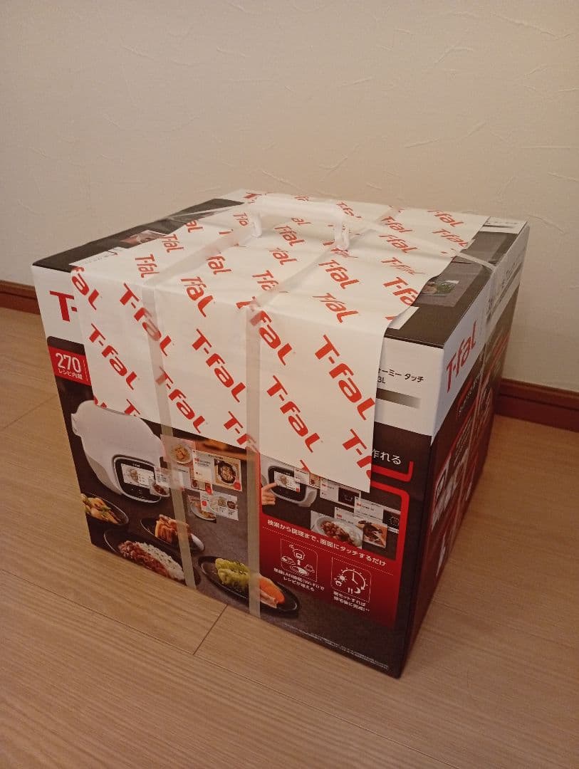 T-fal クックフォーミー タッチ ホワイト 3L 新品未開封 定価75800