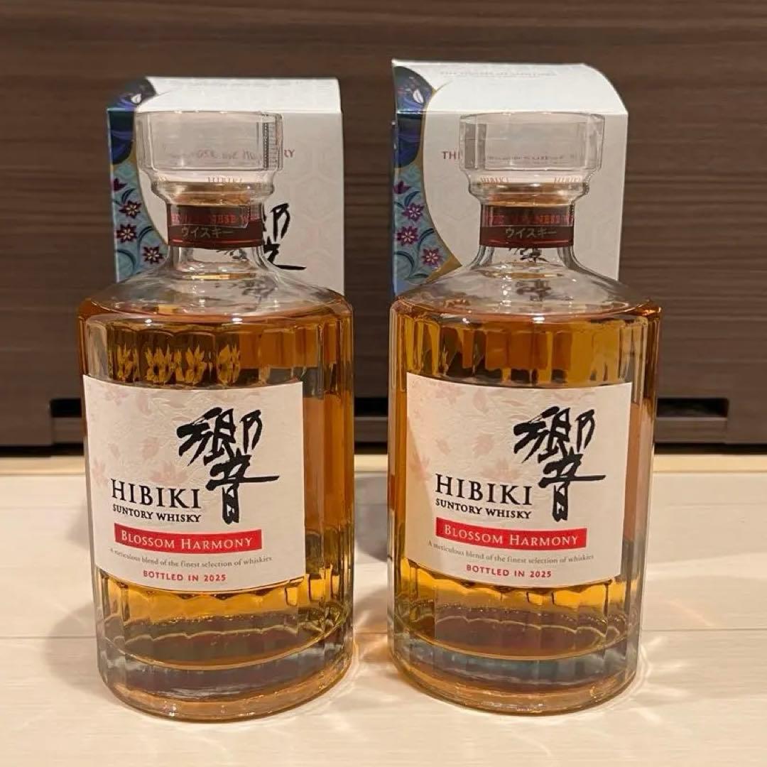 サントリー ウイスキー 響 ブロッサム ハーモニー 2025 2本セット