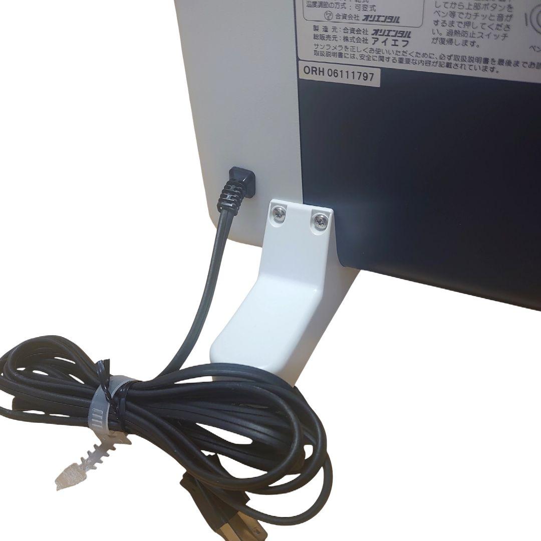 こんじん　サンラメラ 600W オリエンタル ニューセラミックヒーター