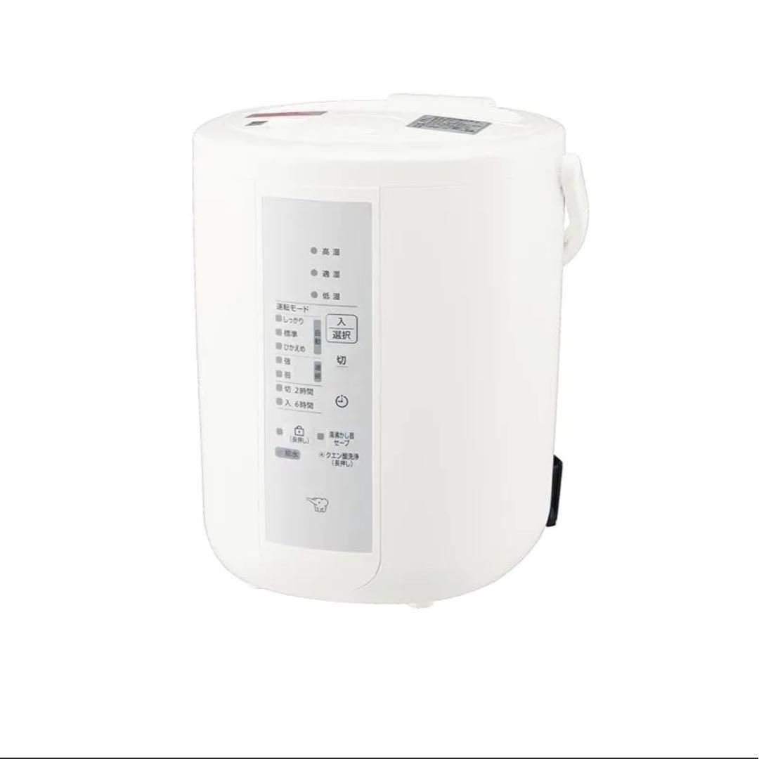 [新品未使用品 未開封] 象印 スチーム式加湿器 EE-RT35-WA 加湿器