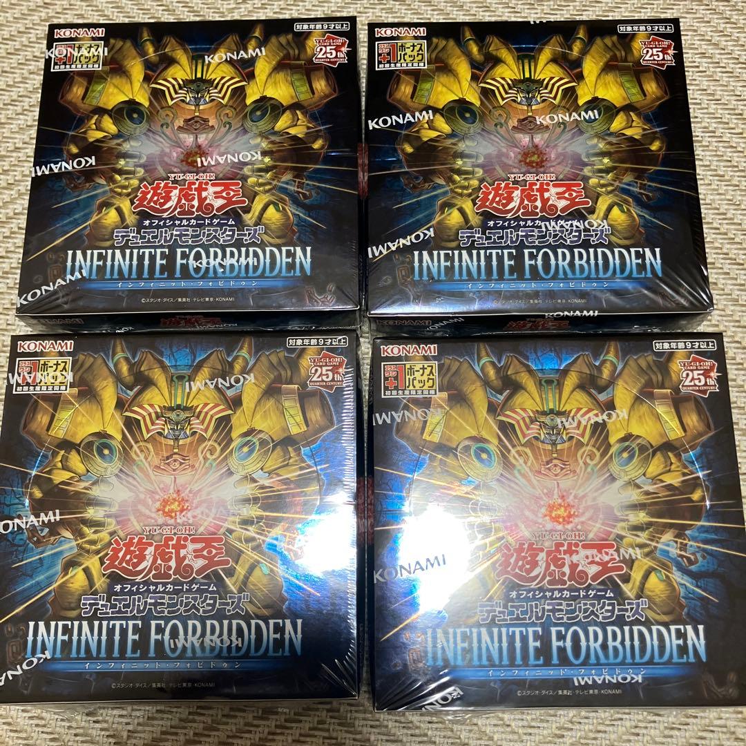 遊戯王OCG 初回版 インフィニット・フォビドゥン シュリンク付き未開封品 4箱