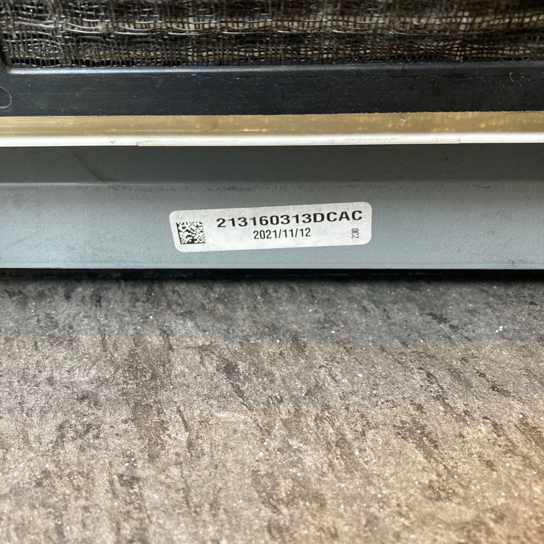 アムウェイ アトモスフィア スカイ 空気清浄機 2021年製