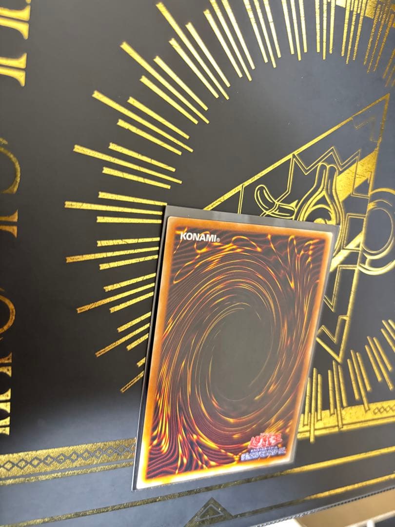 遊戯王　リボルバー・ドラゴン　レリーフ