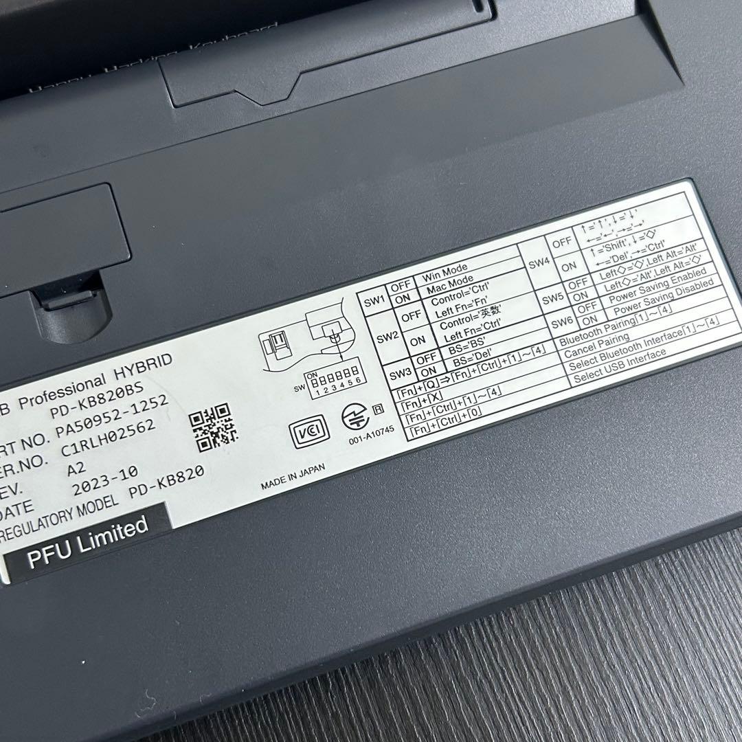 【HKKB】 PFU Professional HYBRID Type-S