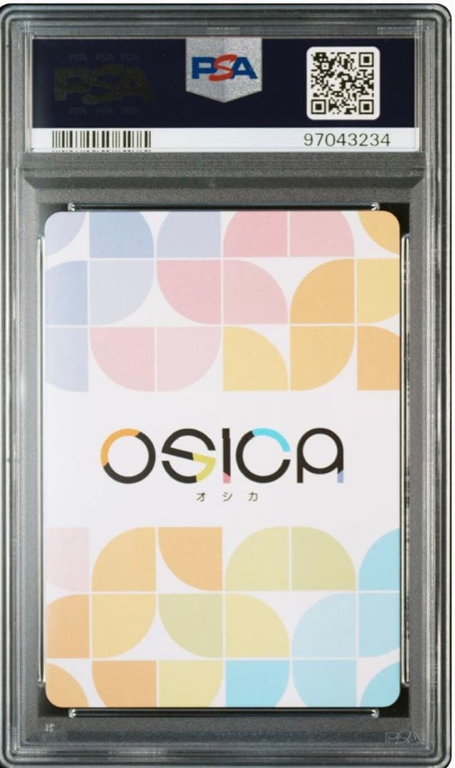 OSICA ハイスクールd×d サイン　直筆　当選品　小猫　psa10