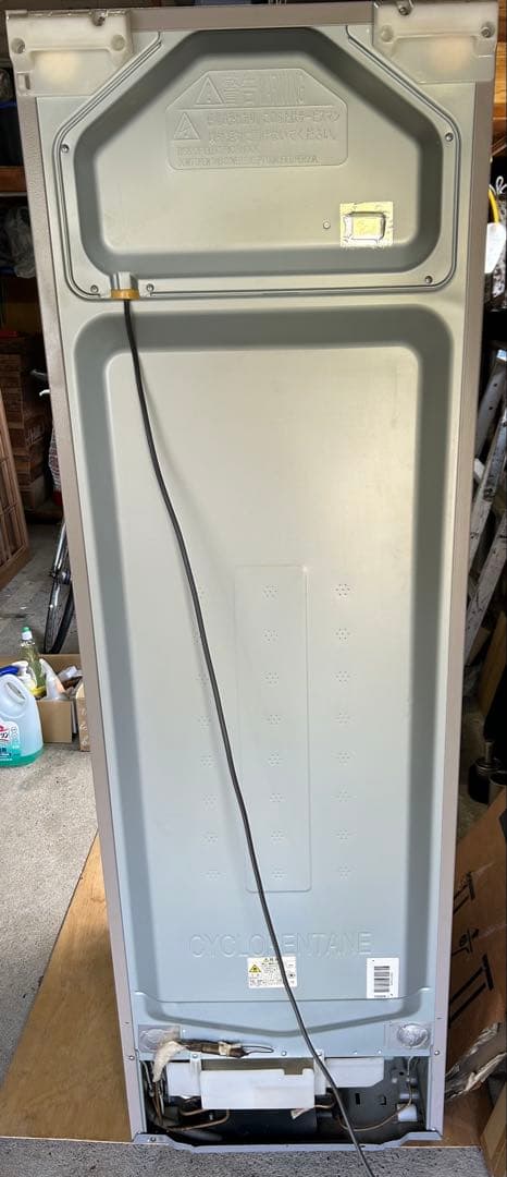 HITACHI 315L R-K320HVL 左開き　ライトブラウン