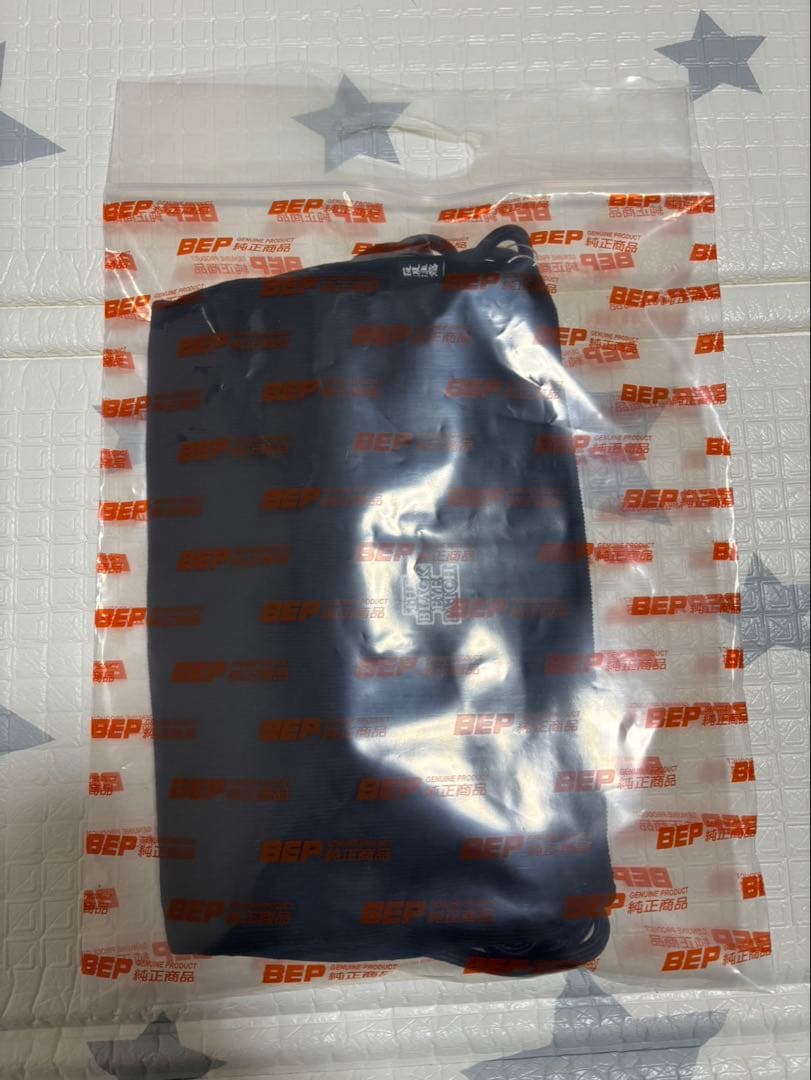 ブラックアイパッチ　ナップザック