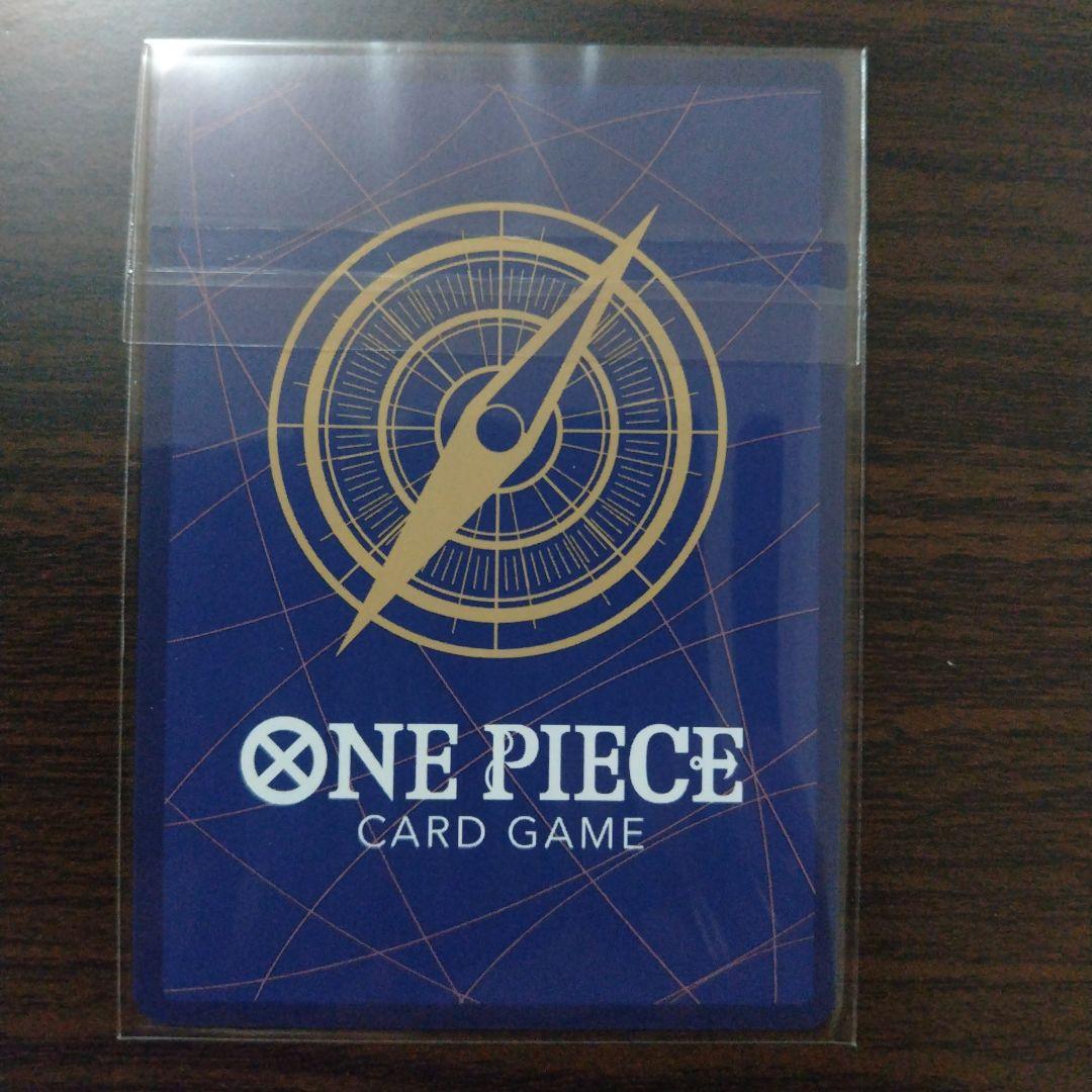 ワンピースカード ロロノア・ゾロ フラッグシップ 未開封3枚セット