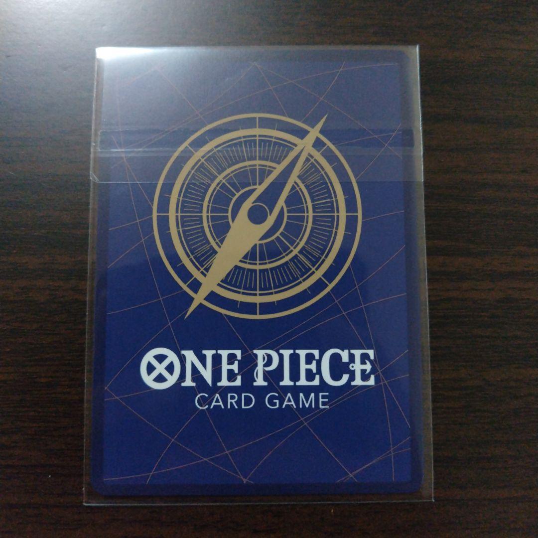 ワンピースカード ロロノア・ゾロ フラッグシップ 未開封3枚セット