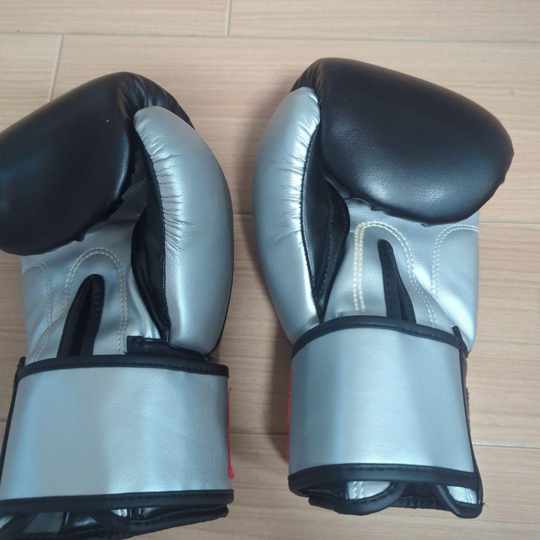 TWINS ボクシンググローブ ホワイト/ブラック