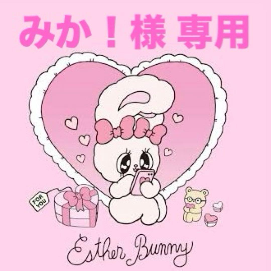 80サイズおまとめ☆みか！ページです✨️