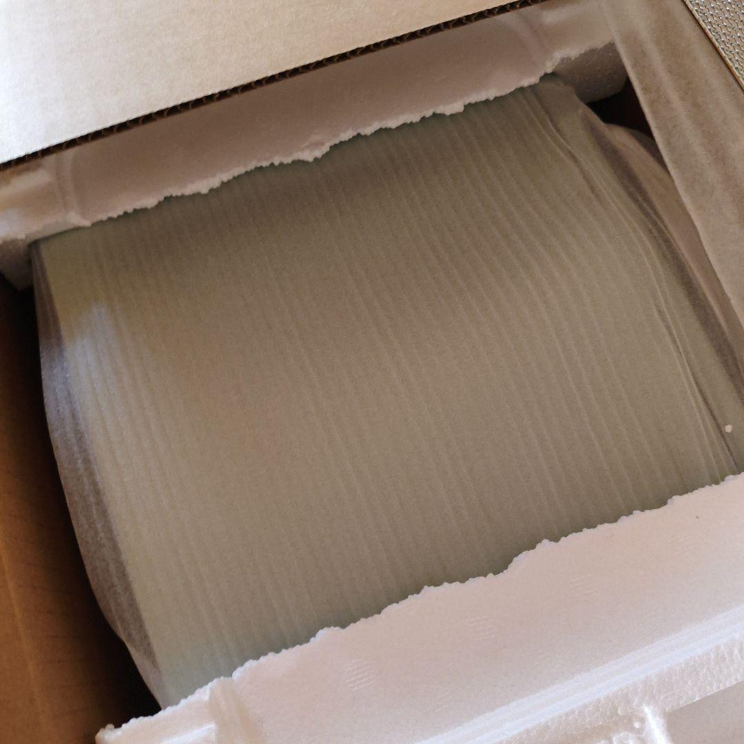 Aladdin グラファイトトースター AET-GS13C(G)