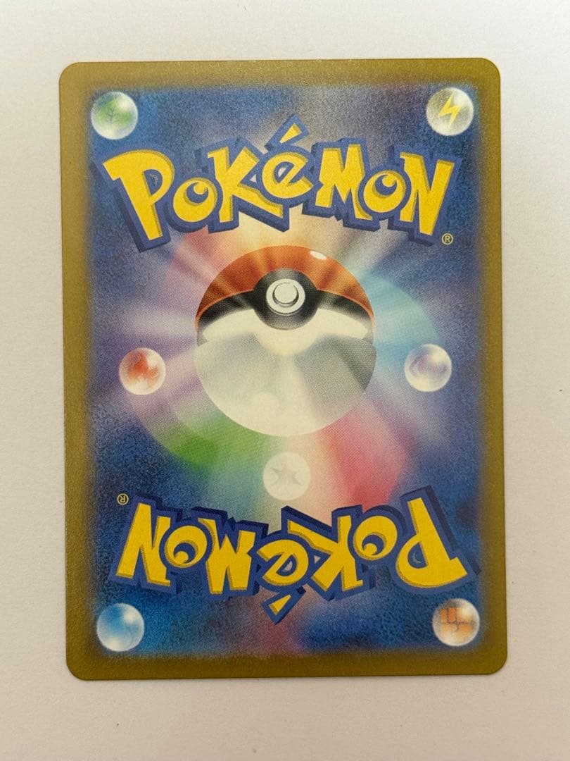 メガゲンガーex ポケモンカードゲーム MEGAドリームex