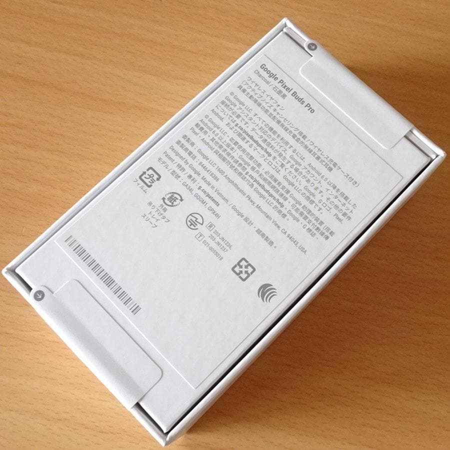 【未開封・新品】Google Pixel Buds Pro Charcoal