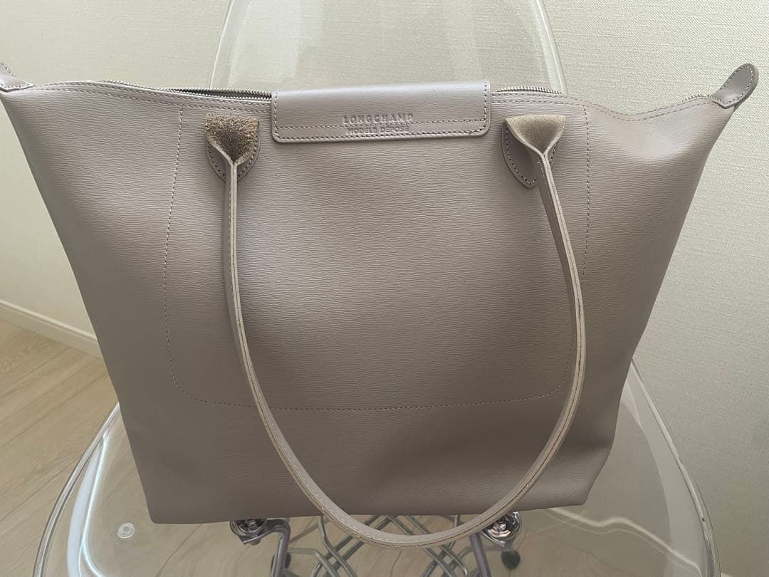 ロンシャン プリアージュ シティ トープ