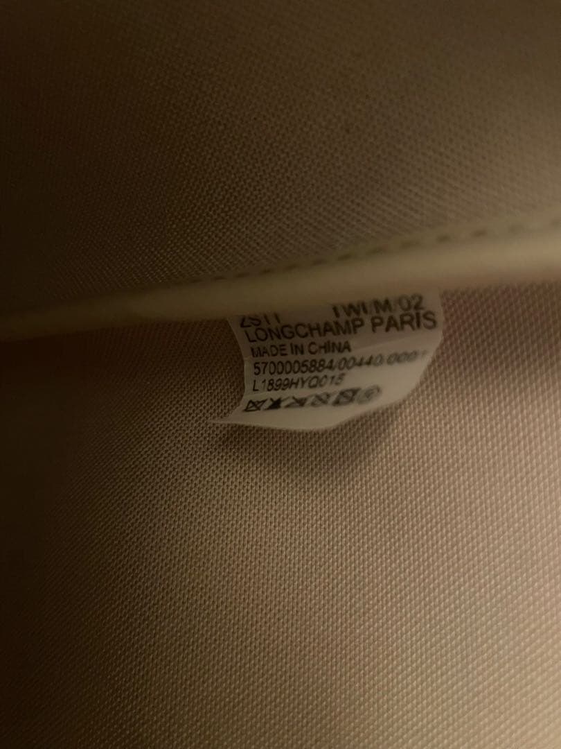 ロンシャン プリアージュ シティ トープ