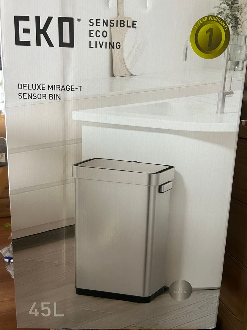 EKO DELUXE MIRAGE-T センサーゴミ箱 45L
