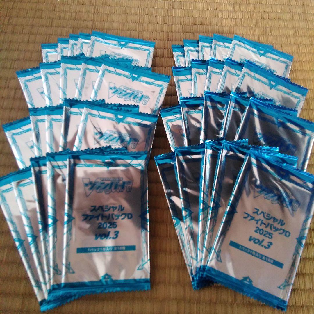ヴァンガード　スペシャルファイトパックD 2025vol.3　40パック