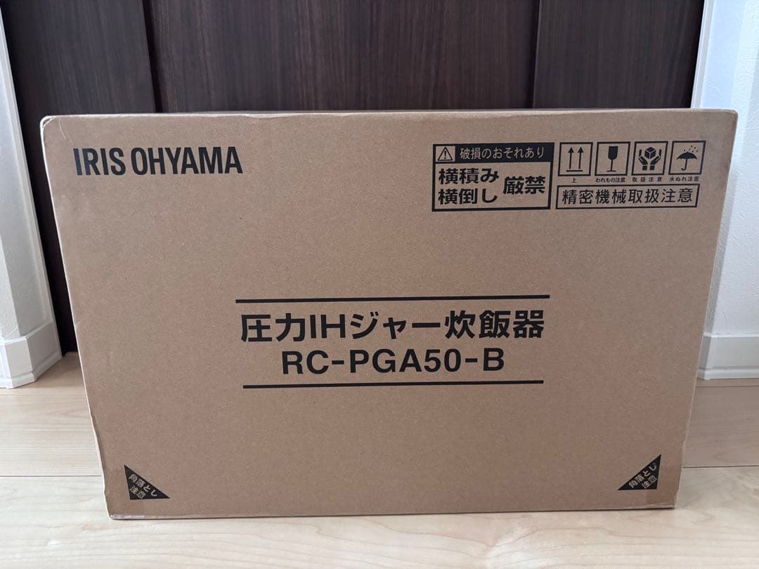 アイリスオーヤマ 圧力IHジャー炊飯器 RC-PGA50-B ブラック