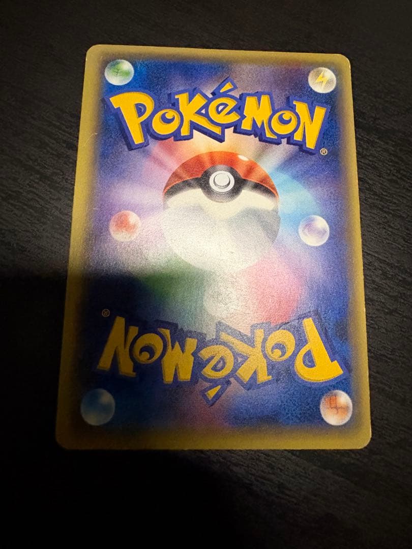 【即購入可】フーディンEX UR XY10 めざめる超王 088/078