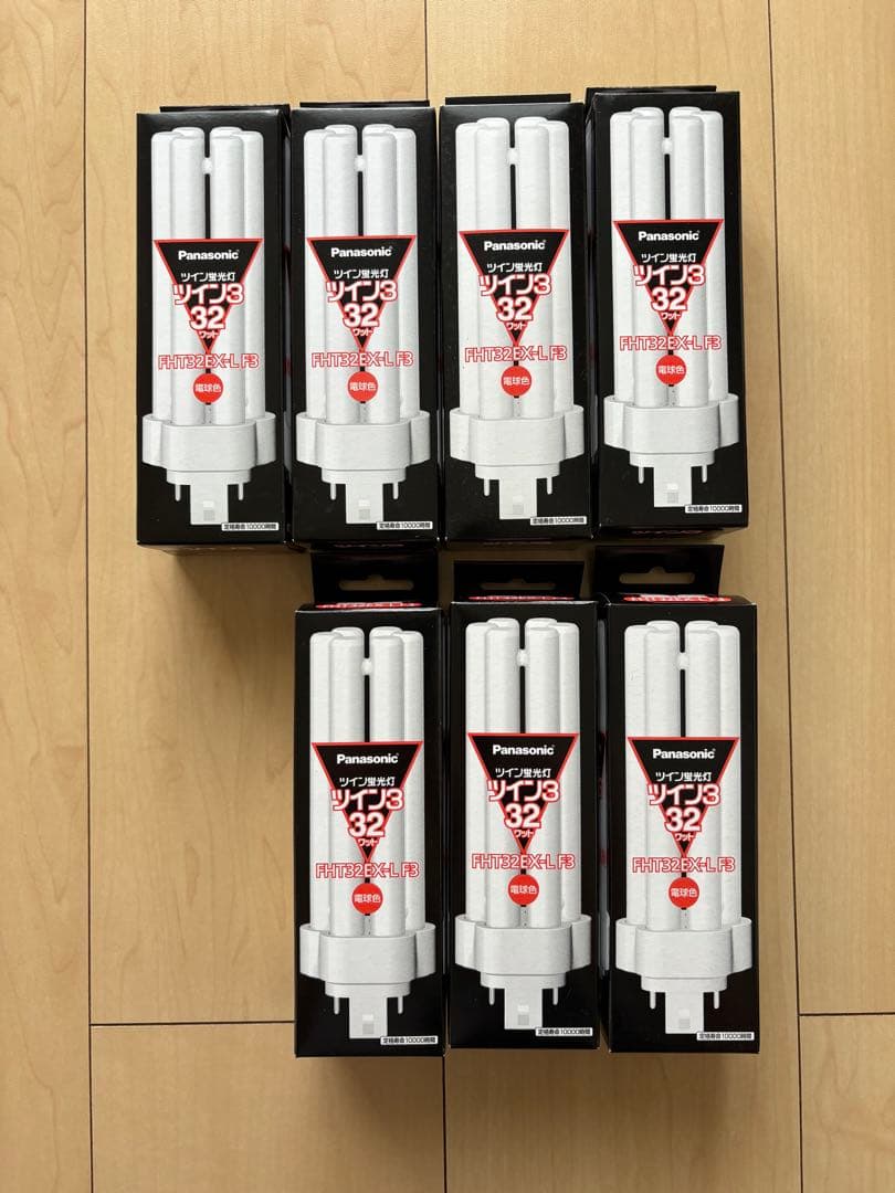 Panasonic FHT32EX-LF3 32W ７本　ツイン蛍光灯