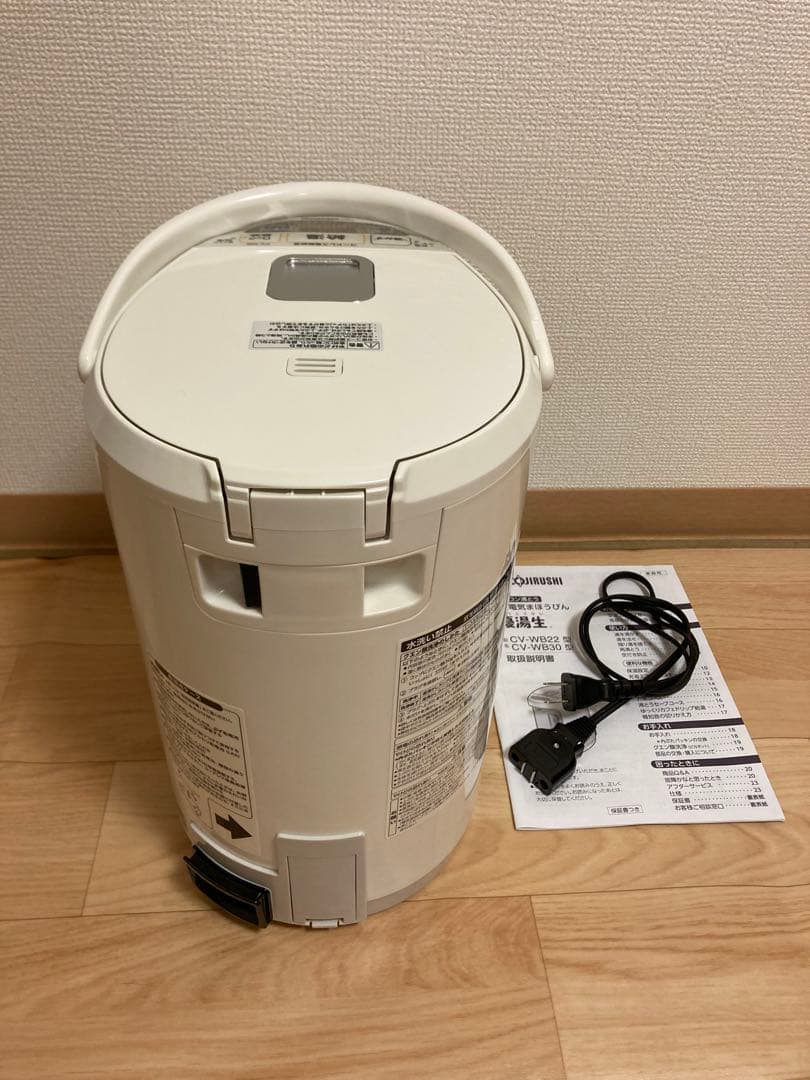 美品・象印VE電気まほうびん 優湯生 CV-WB30-WA ホワイト 3.0L