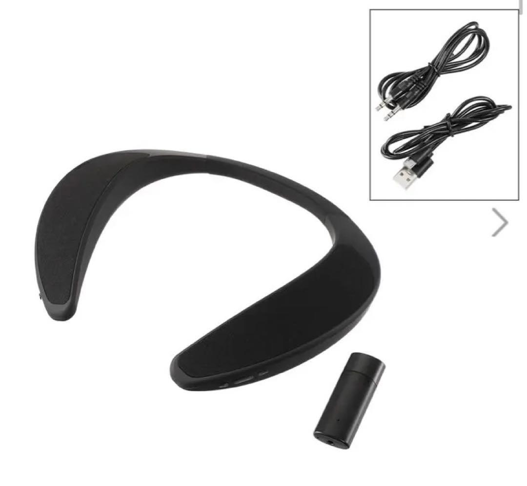 ほぼ未使用　ネックスピーカー　BY21-AUS 0101