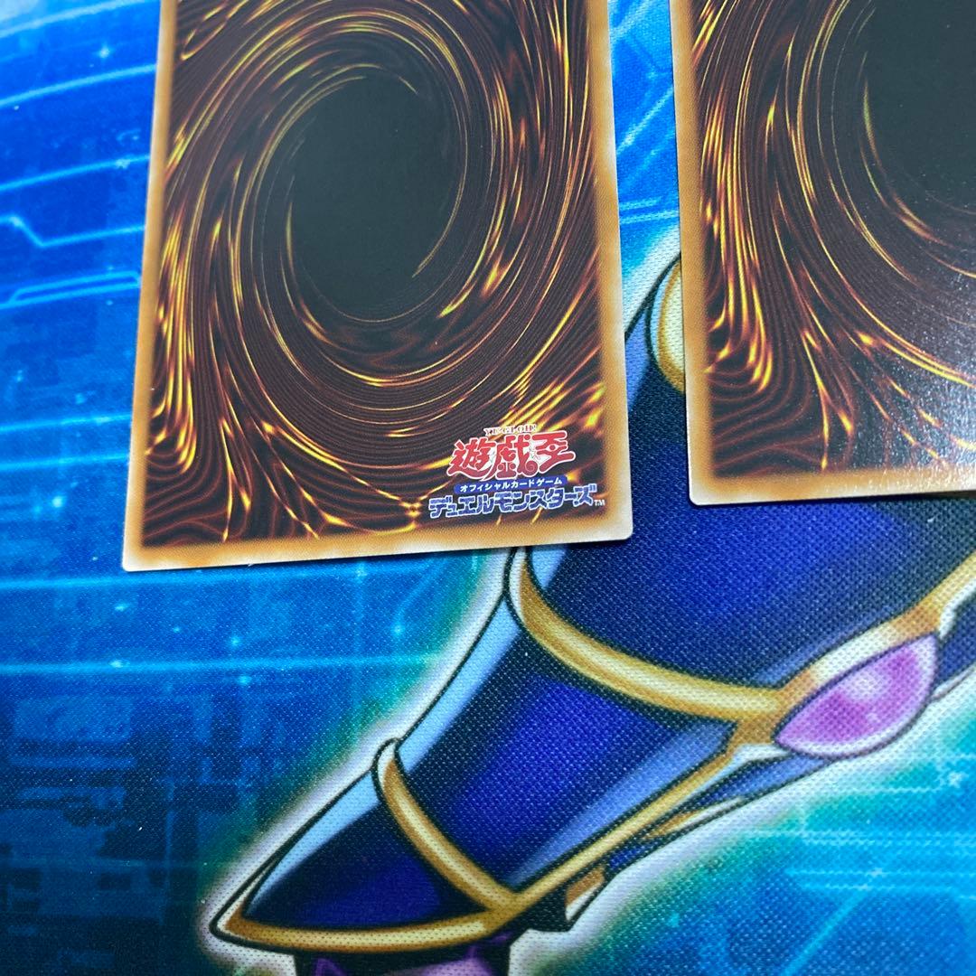 スカーレッドハイパーノヴァドラゴン　プリシク　3枚