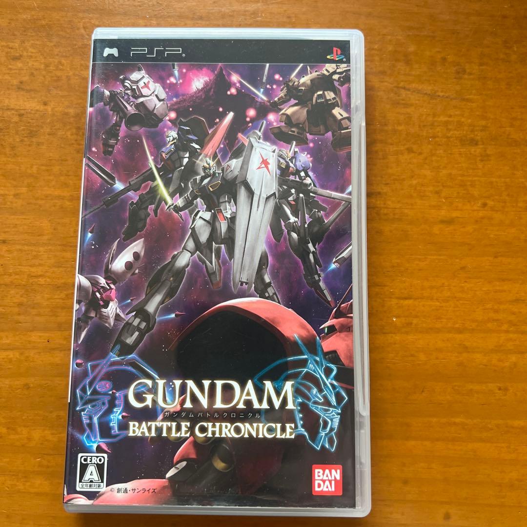 GUNDAM BATTLE CHRONICLE PSPガンダムクロニクル