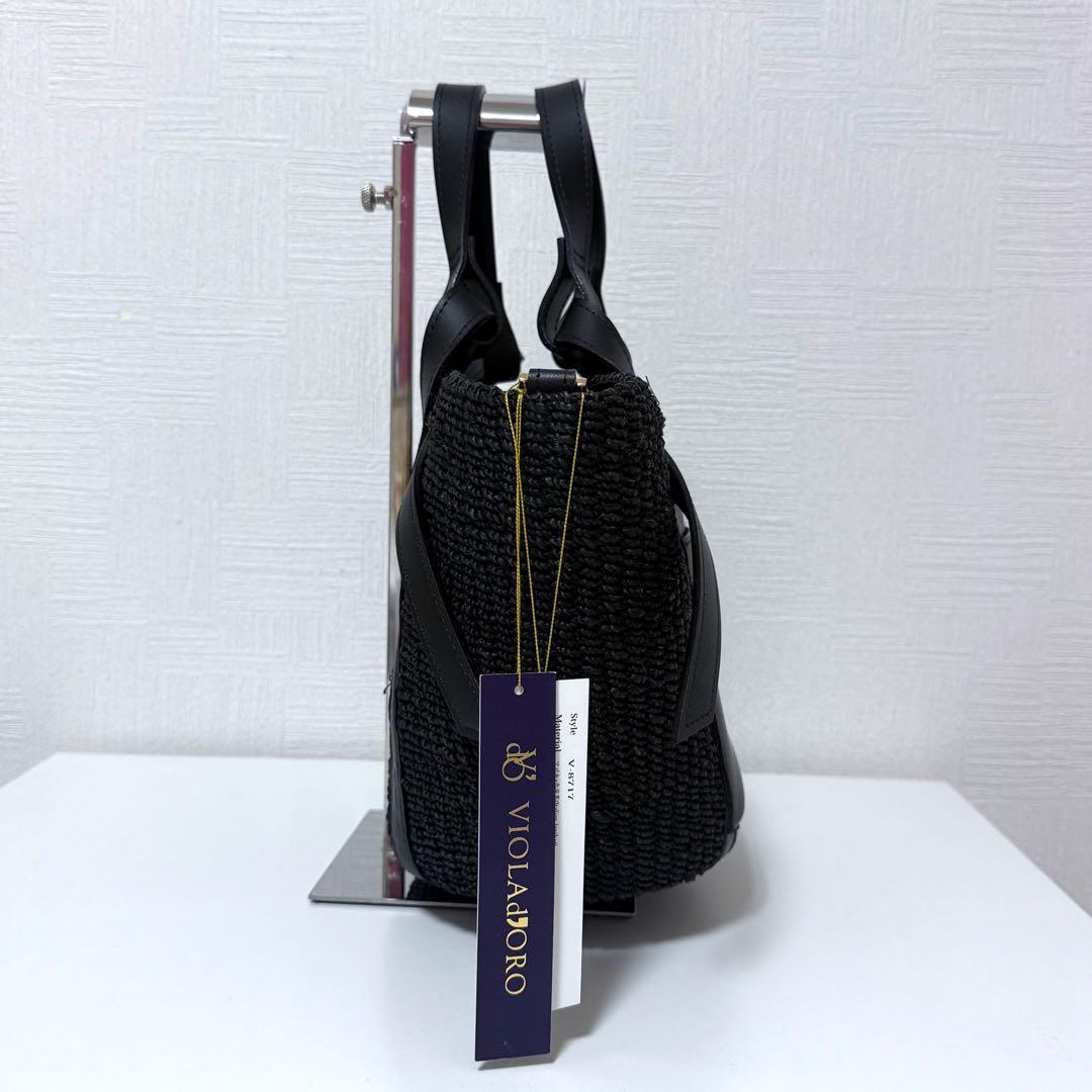 【新品】ヴィオラドーロMIRO アバカ 2WAYレザーポケットトート