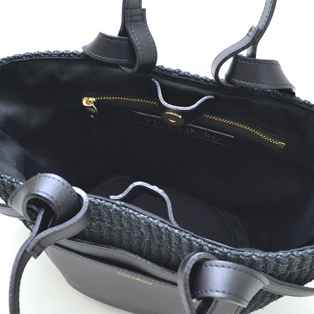 【新品】ヴィオラドーロMIRO アバカ 2WAYレザーポケットトート